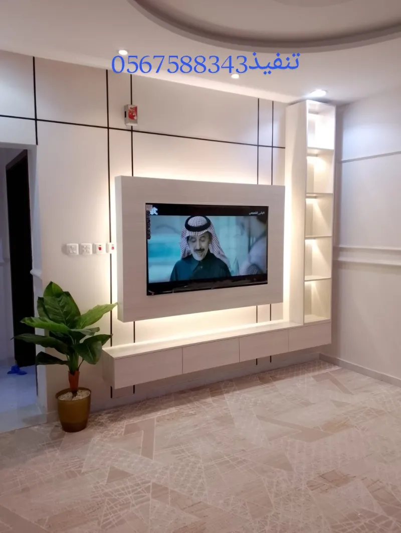 صورة المقال